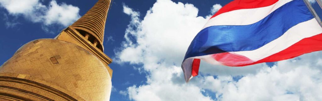 Thai-Citizenship